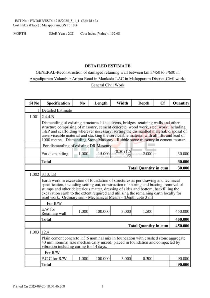 thumbnail of Retaining wall Estimate